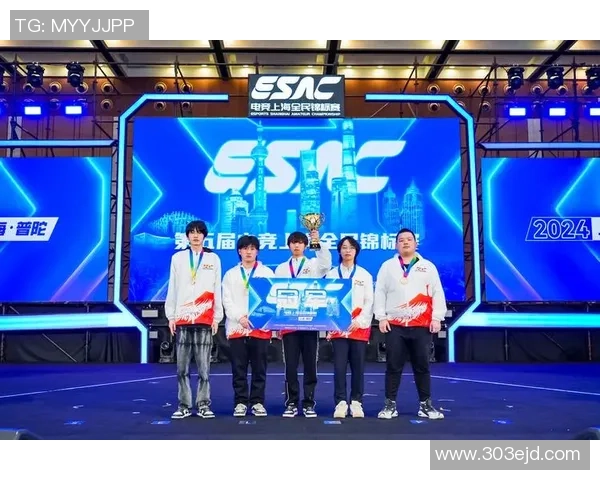 明星选手齐聚电竞公益赛为爱而战展现电竞精神与社会责任