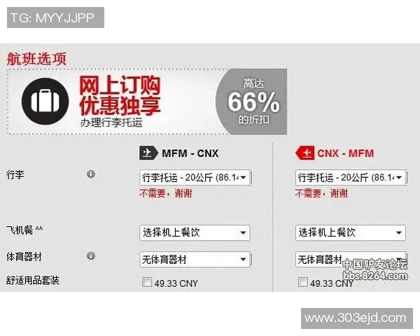 从默默无闻到巅峰对决Minor地区战队的荣耀逆袭之旅